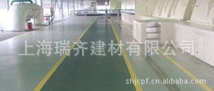 上海瑞齊建材建筑用精細化學品與五金交電產(chǎn)品清單