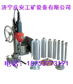 濟寧慶安工礦設(shè)備 專業(yè)工礦機械設(shè)備銷售與服務(wù)