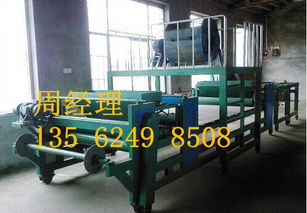 探索寧津鑫誠達建材設(shè)備廠 五金交電領(lǐng)域的高清視覺之旅